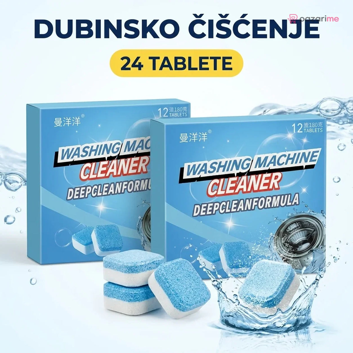 Tablete za Čišćenje Veš Mašine - 1+1 GRATIS | Pazarime
